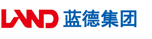 少萝的阴部安徽蓝德集团电气科技有限公司